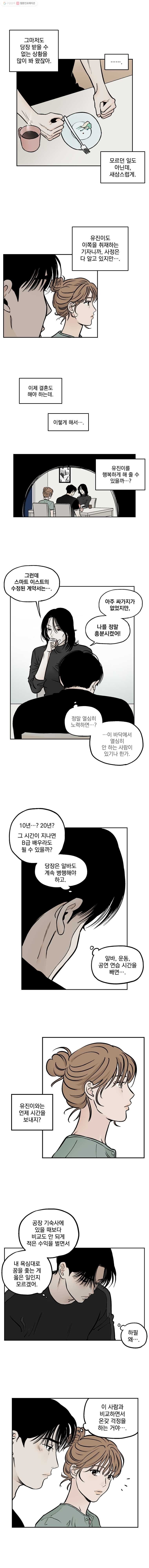 1615010679323.jpg