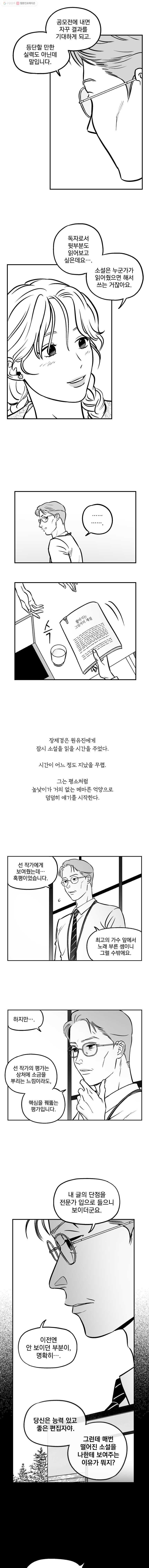 16150107145721.jpg