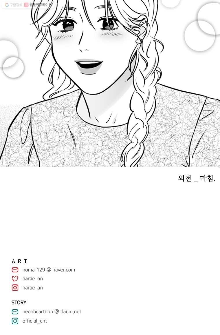 1615010720972.jpg