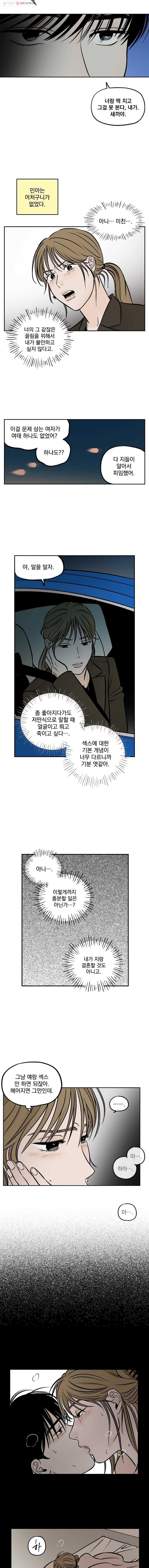 16150108071585.jpg
