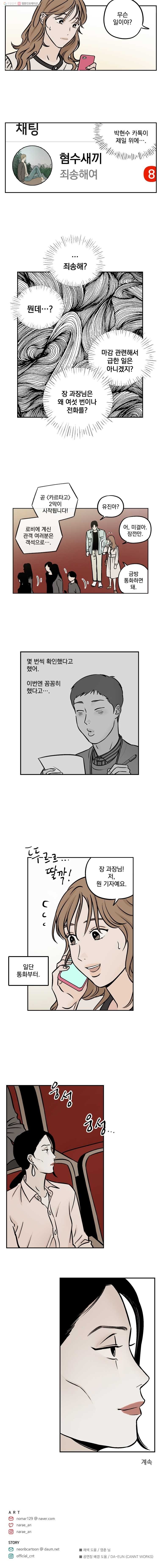 1615010845844.jpg