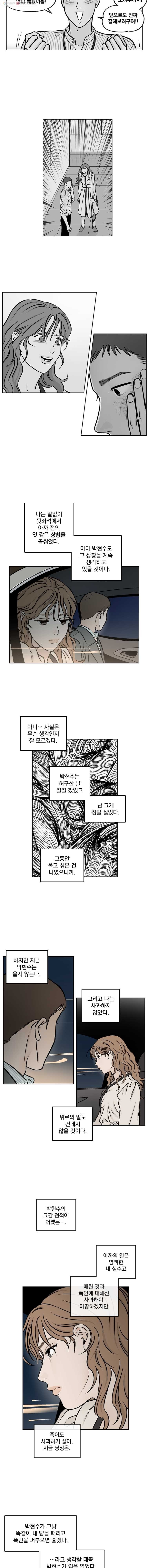 16150108749147.jpg