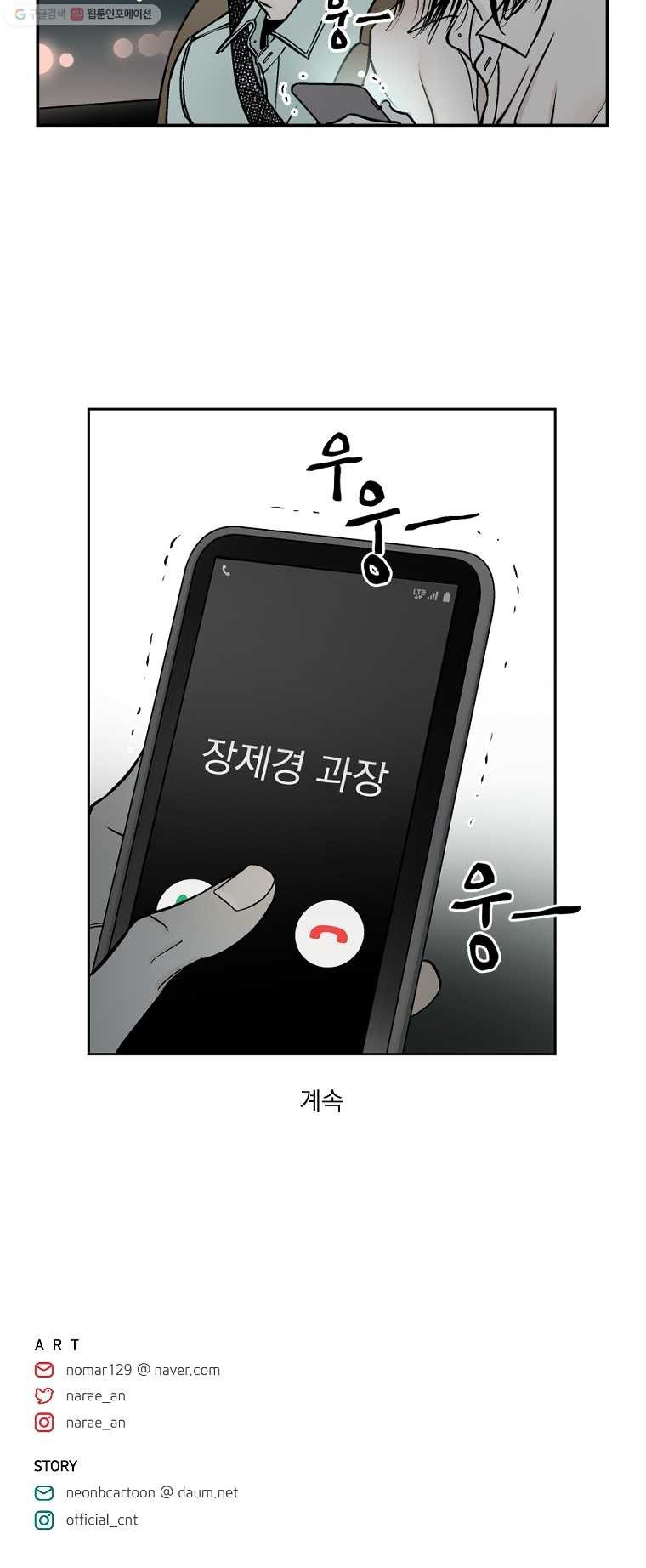 1615010929939.jpg