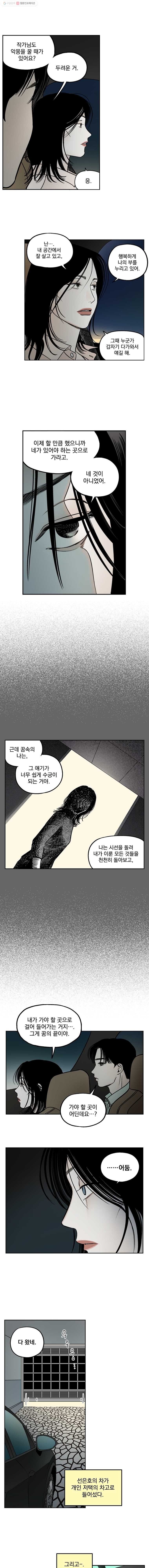 16150109478839.jpg
