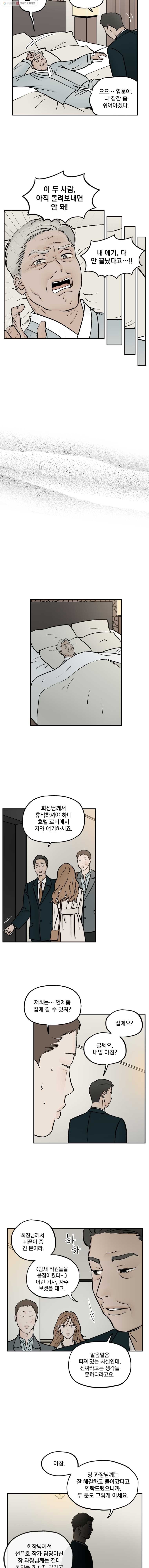 16150109665603.jpg