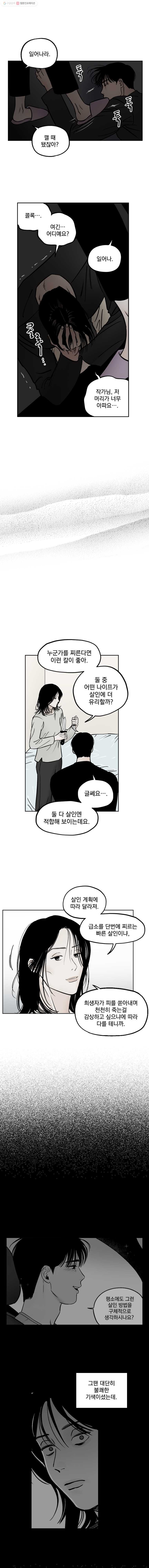 16150109950076.jpg