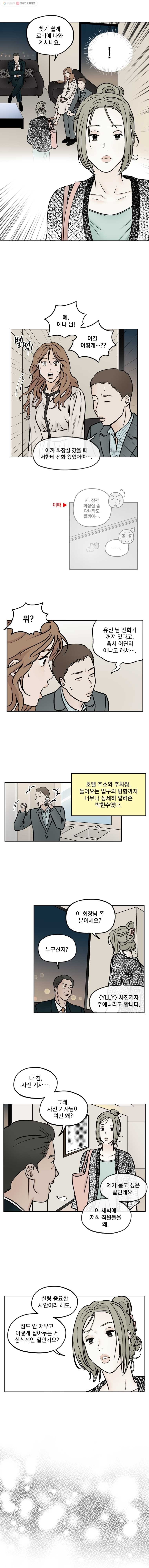 16150110244267.jpg