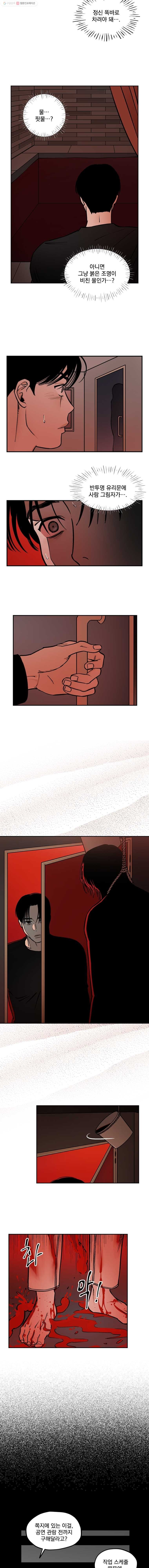 16150110319023.jpg