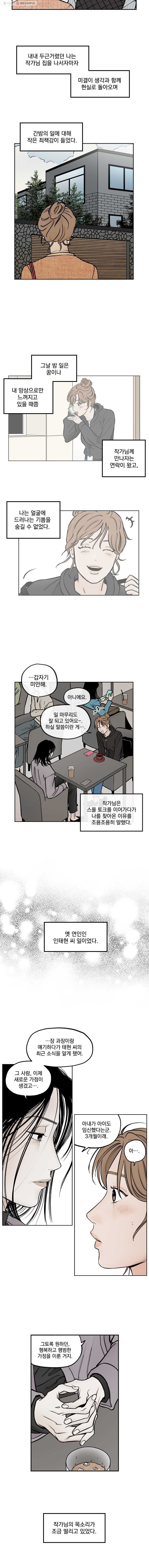 16150110834811.jpg