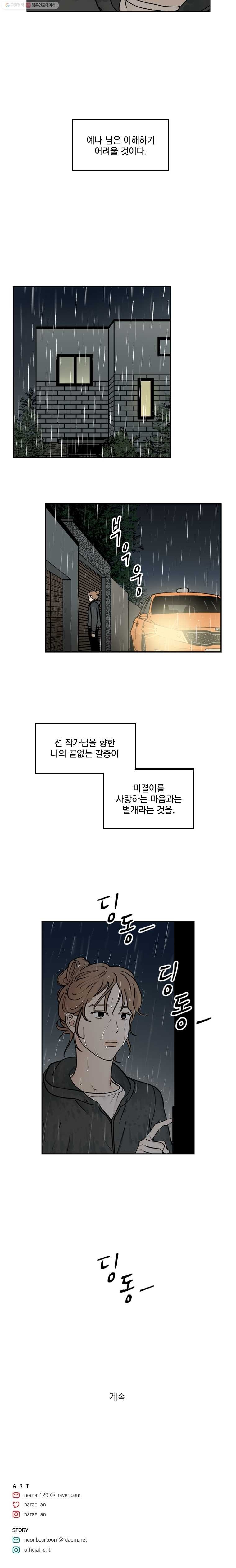 1615011088922.jpg