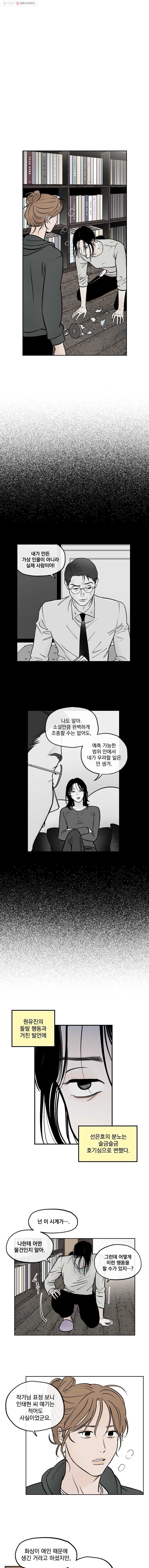 16150111086096.jpg
