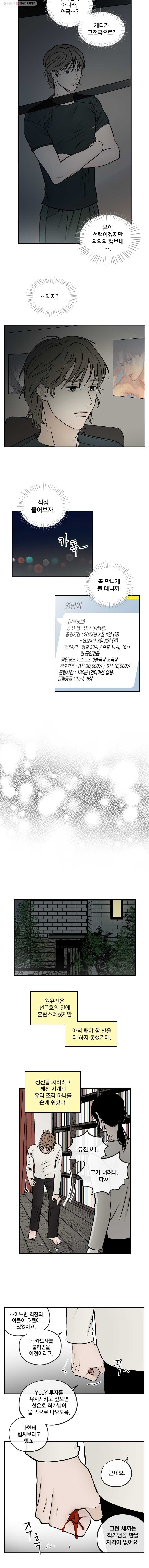 16150111289124.jpg