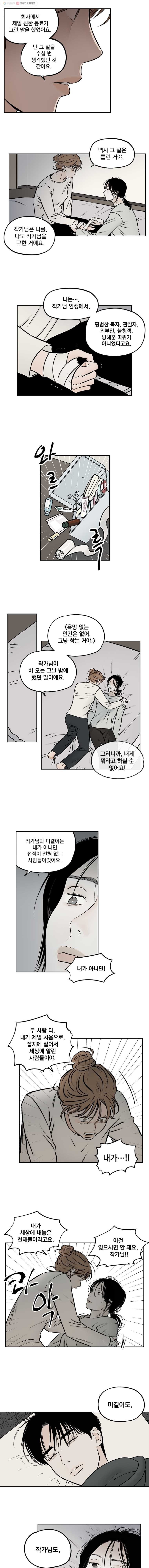 1615011131184.jpg