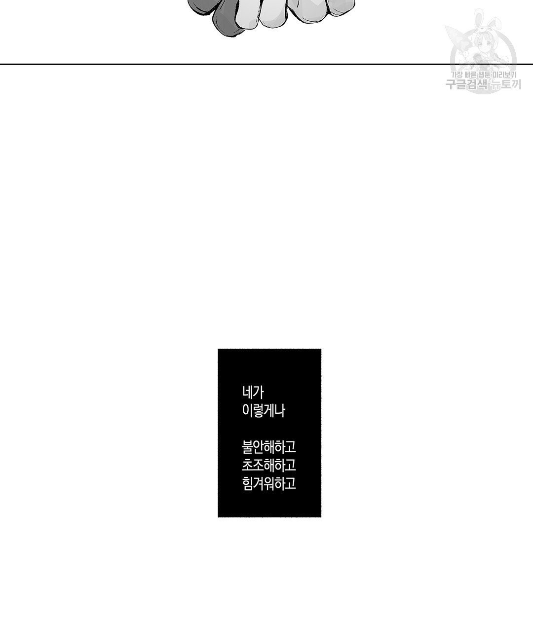 1615011577552.jpg