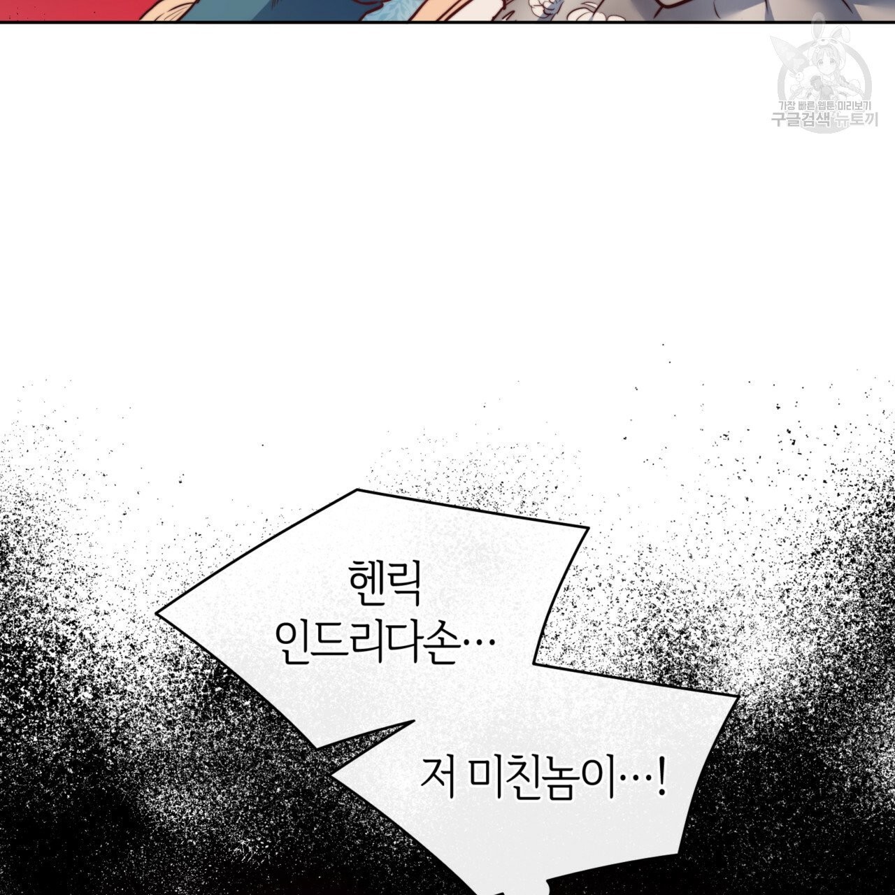 16150125252915.jpg