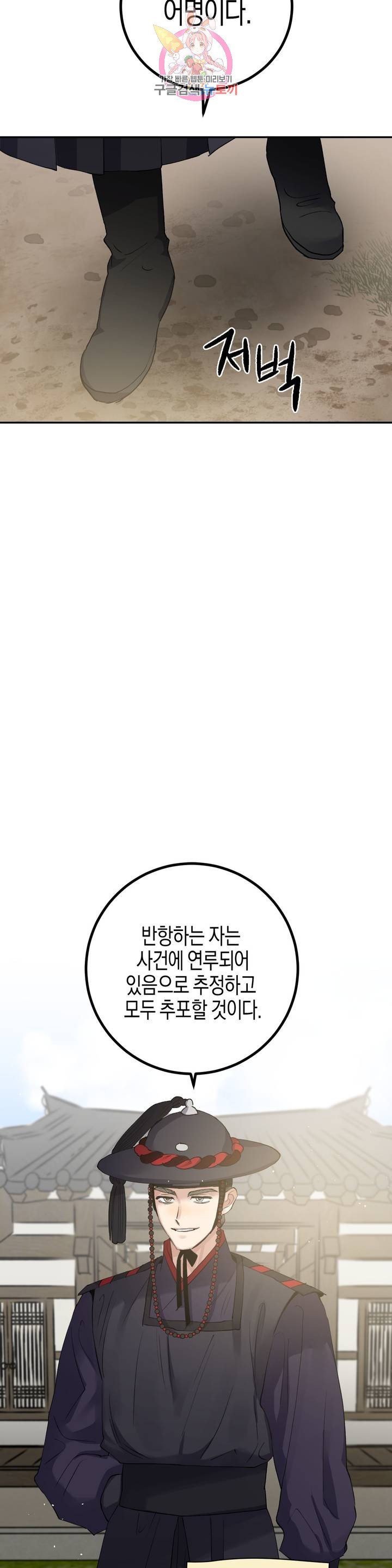 16150125953155.jpg