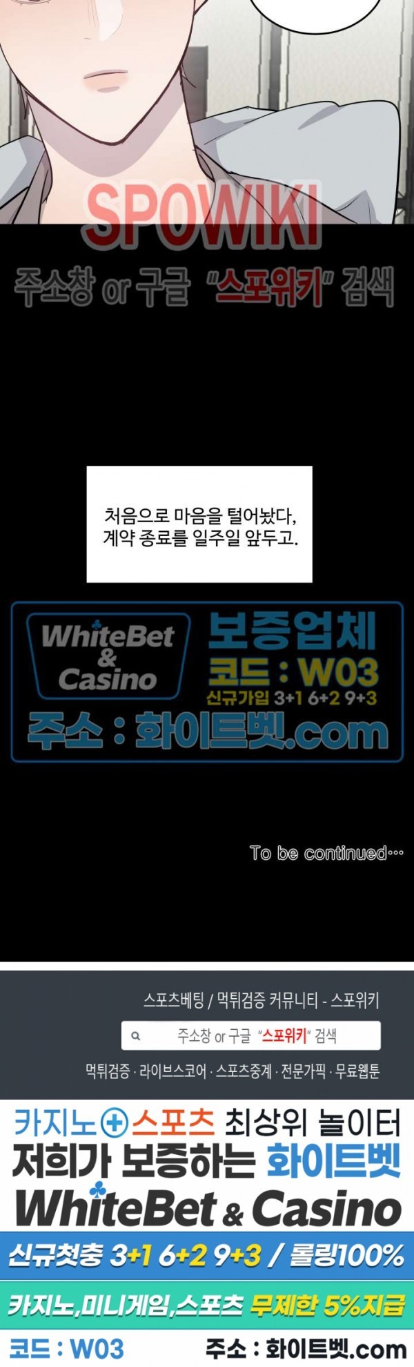 1615013345801.jpg