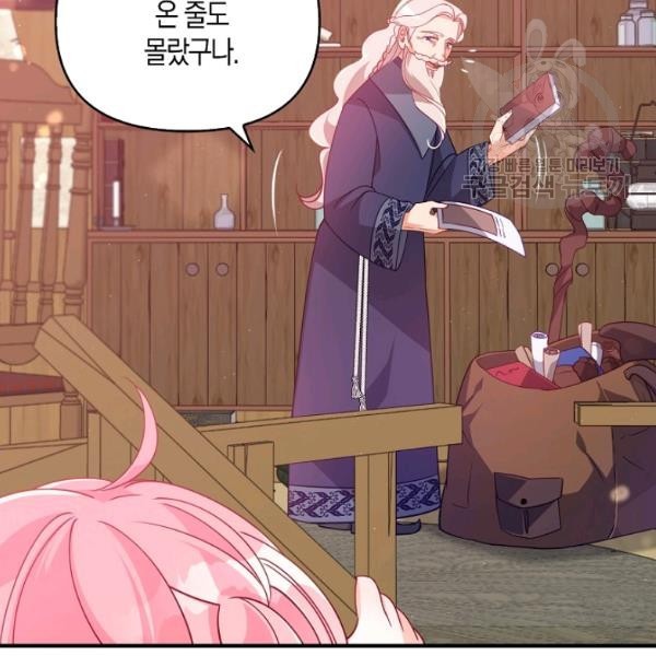 1615013780685.jpg