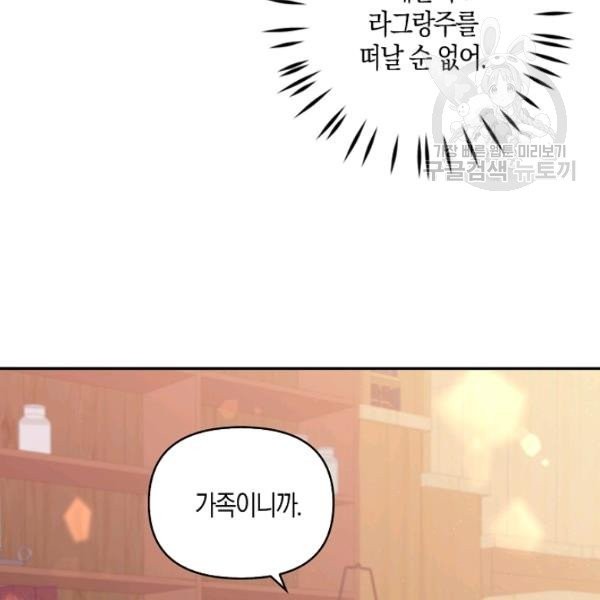 1615013792084.jpg