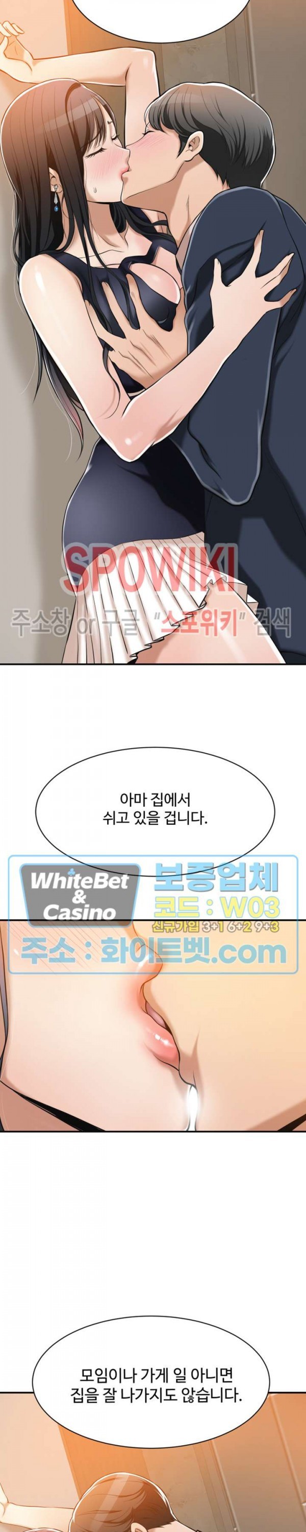1615014072133.jpg
