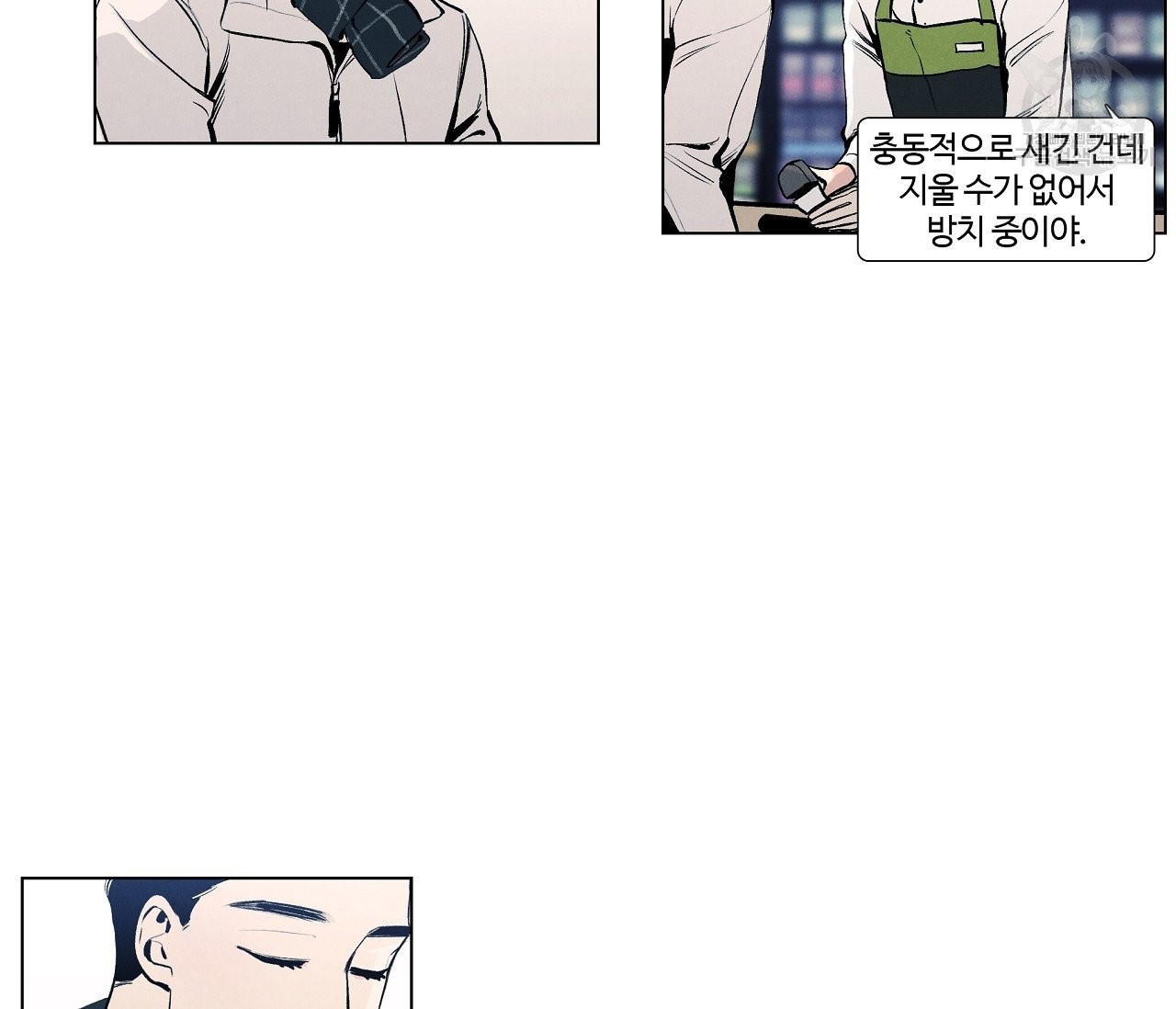 16150142041513.jpeg