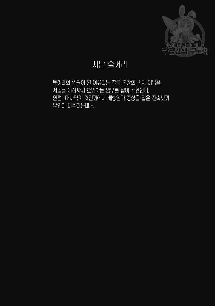 16150146420031.jpg