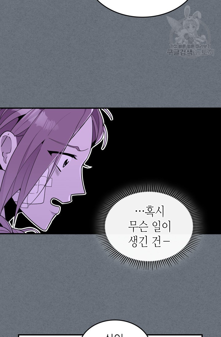 1615015902566.jpg