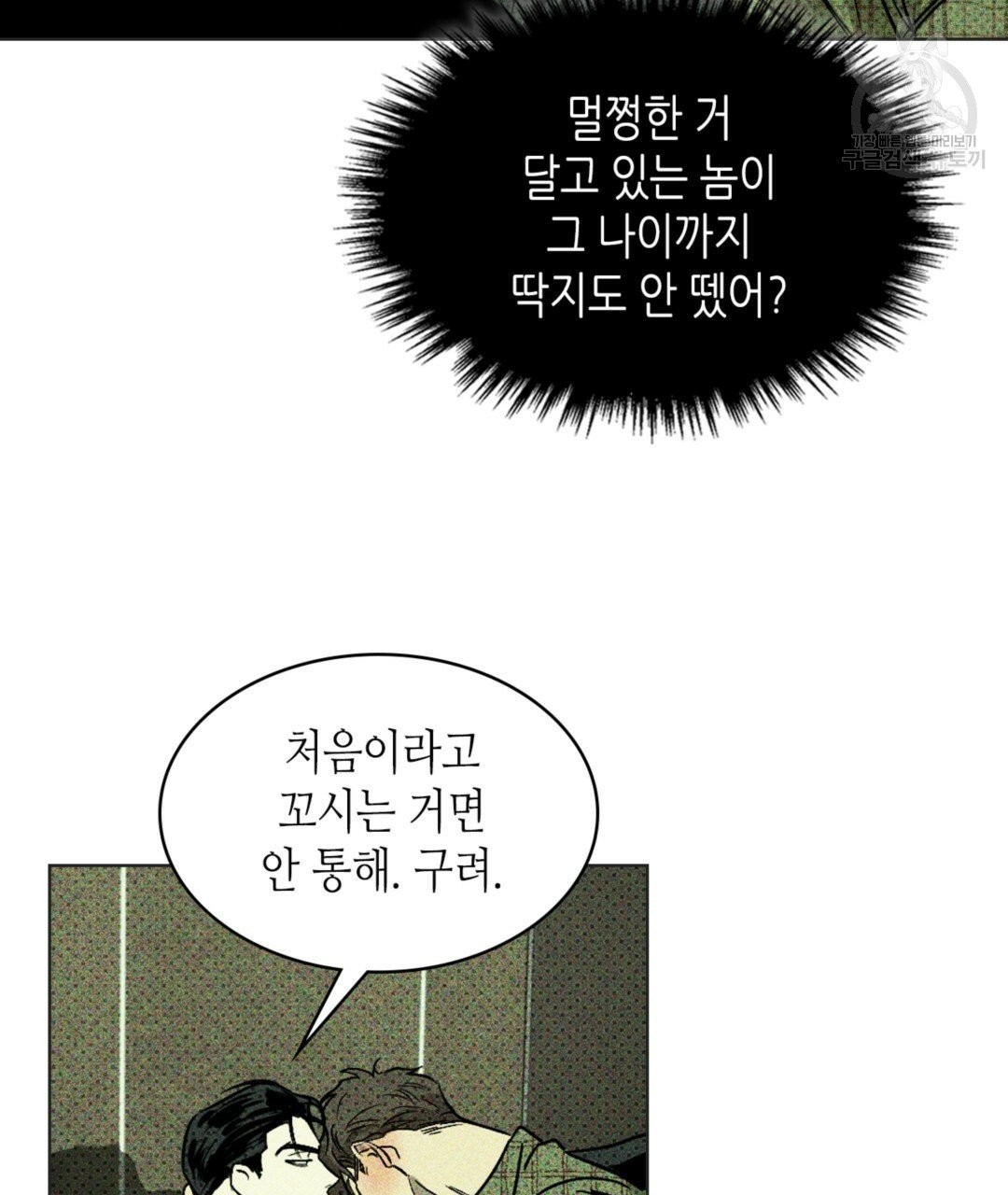 16150161113811.jpg