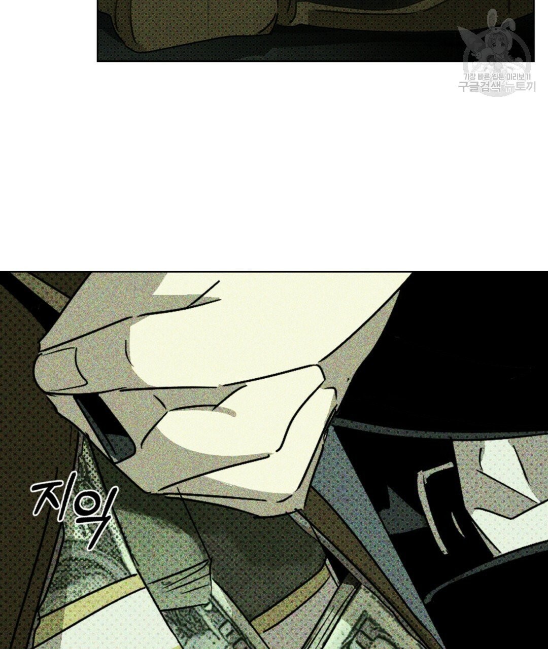 1615016174258.jpg