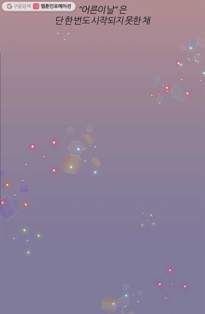 1615016384142.jpg