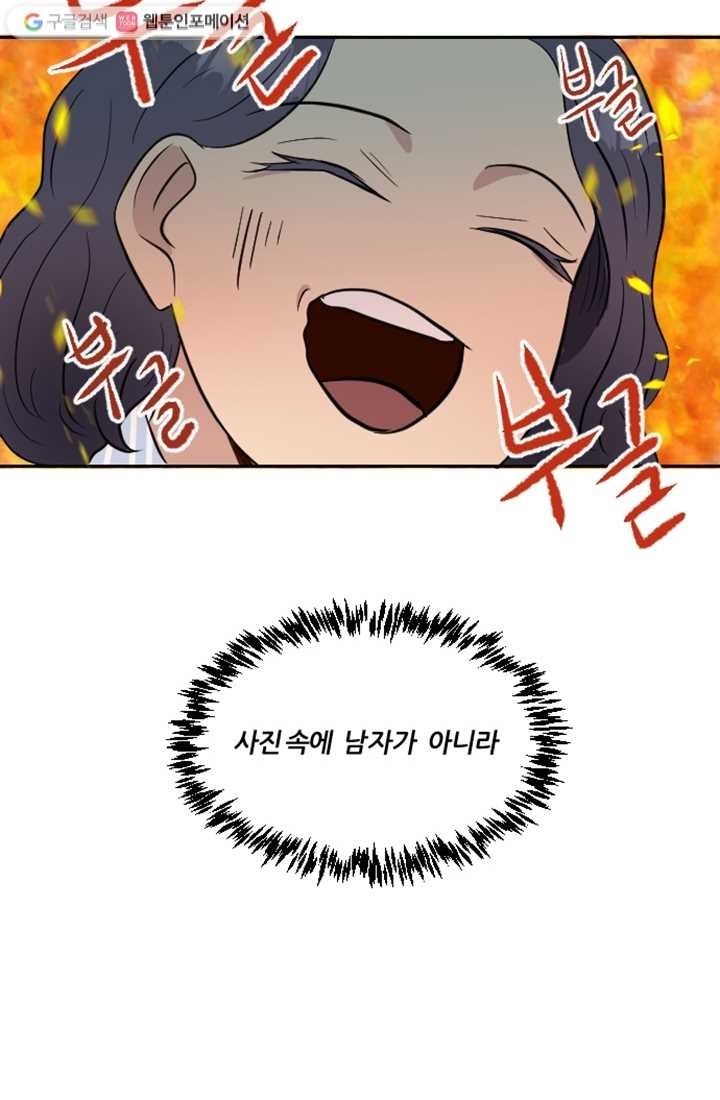 1615016626543.jpg