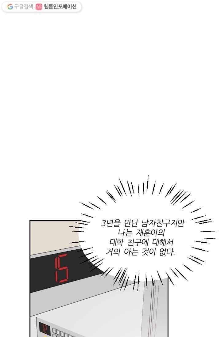16150166309832.jpg