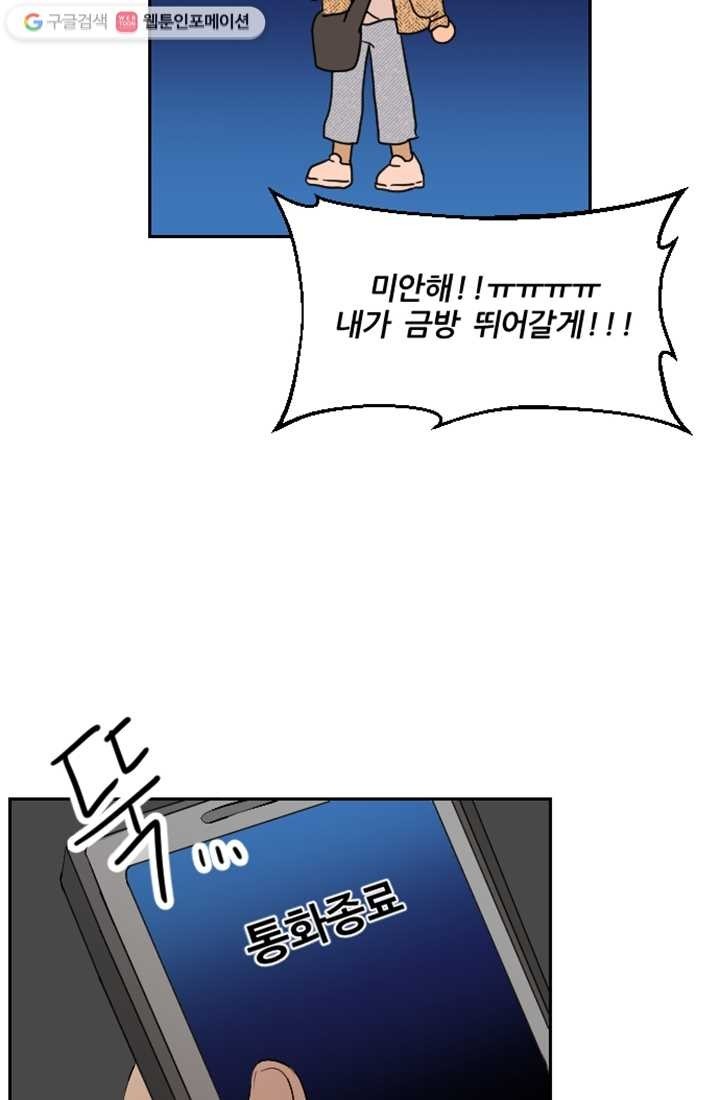 1615016749328.jpg