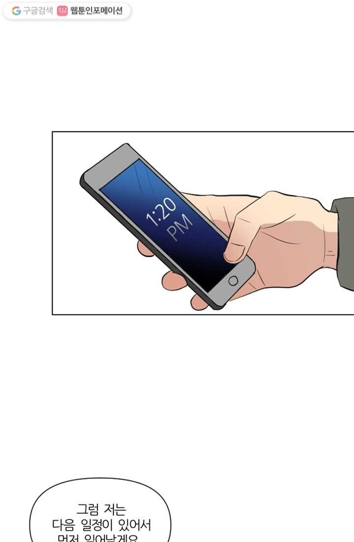 1615016796376.jpg