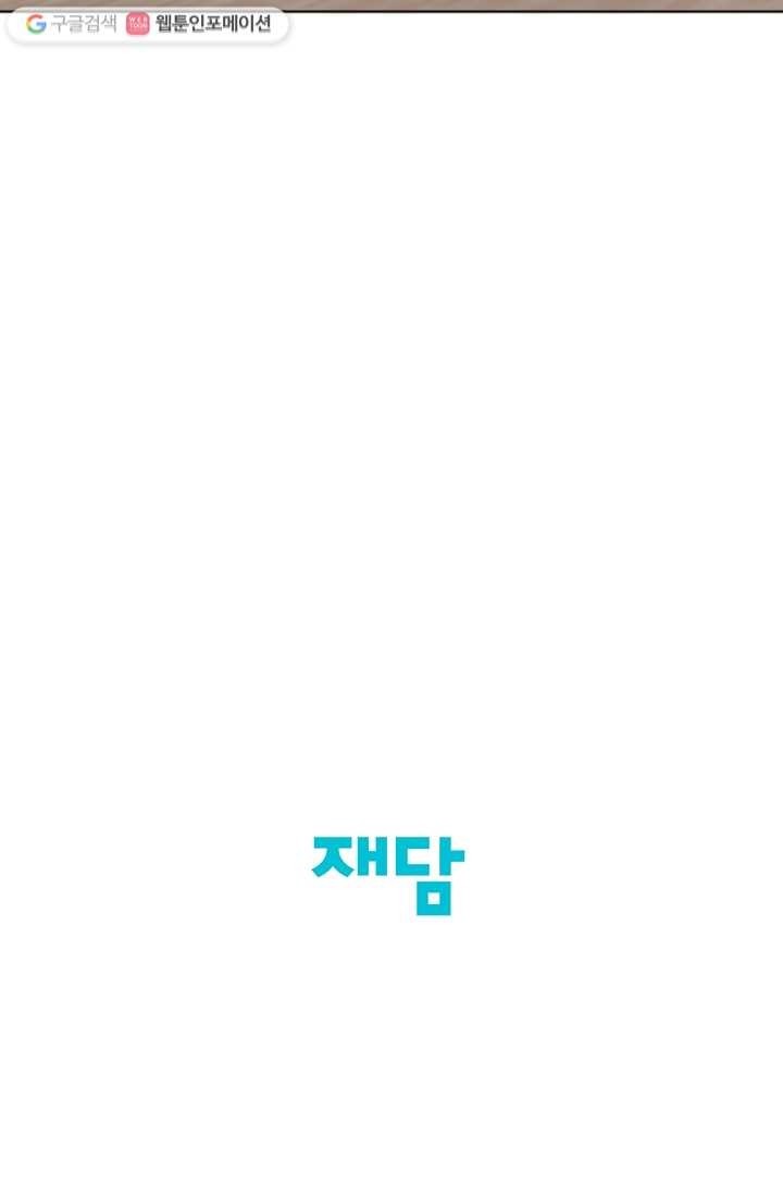 1615016801218.jpg