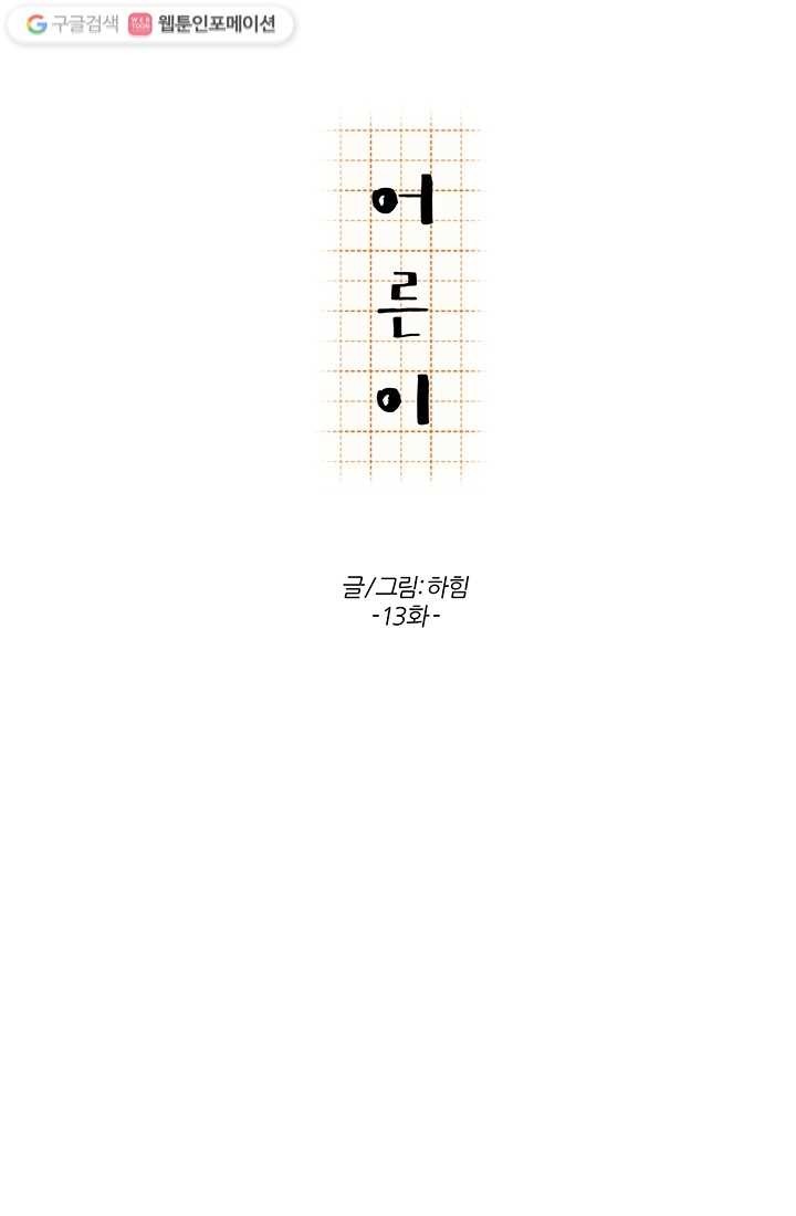 1615016849719.jpg