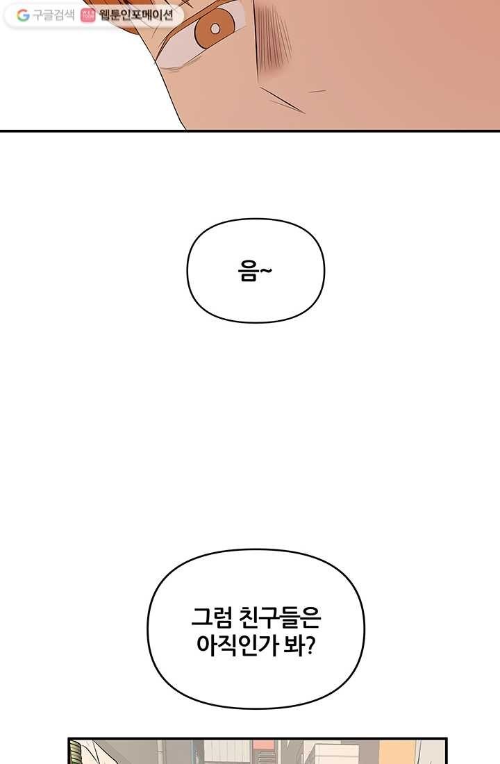 1615016880086.jpg