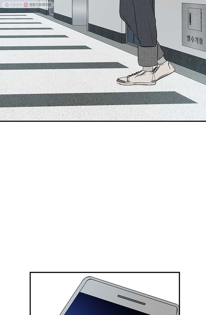 1615016966087.jpg
