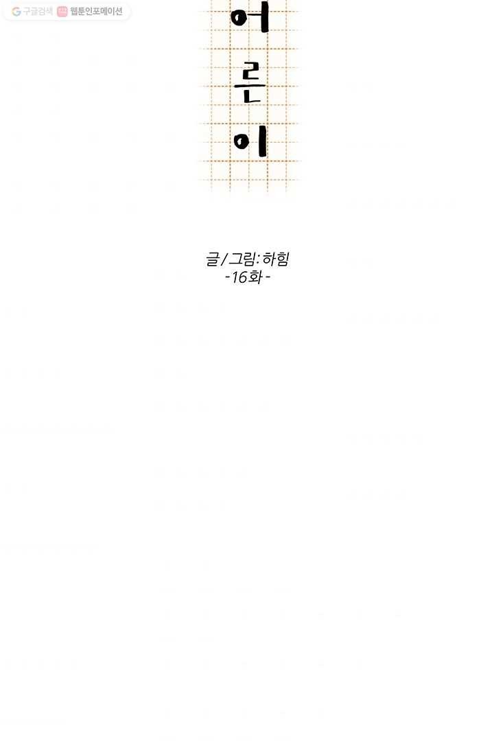 16150169880407.jpg
