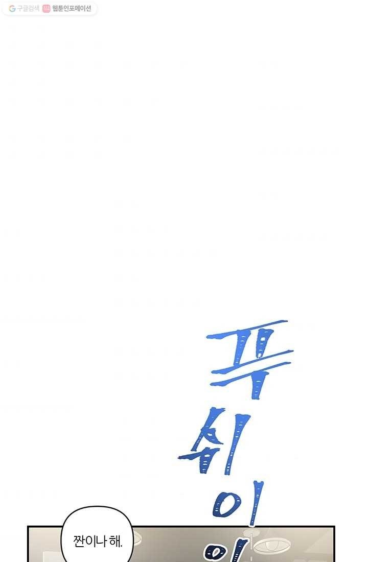 1615017072186.jpg