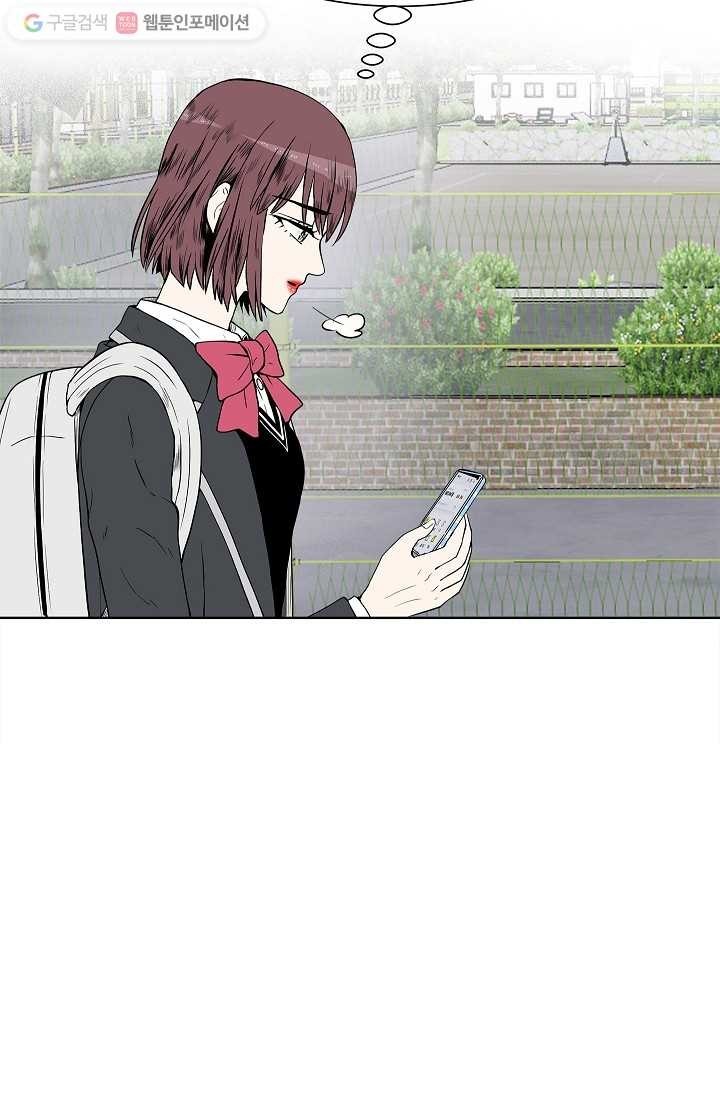 1615017438852.jpg