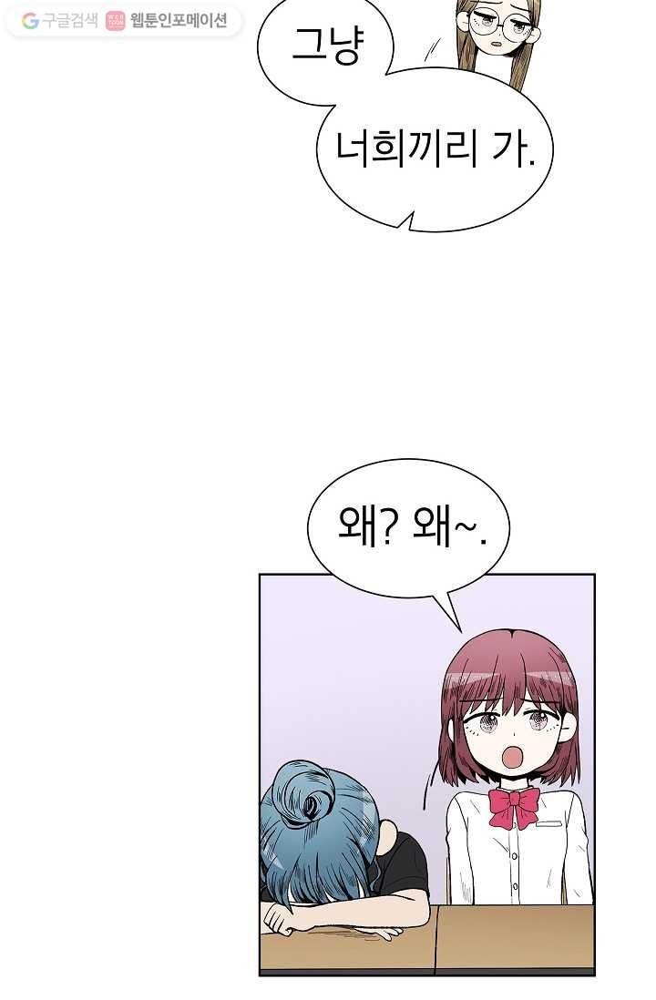 1615018816398.jpg