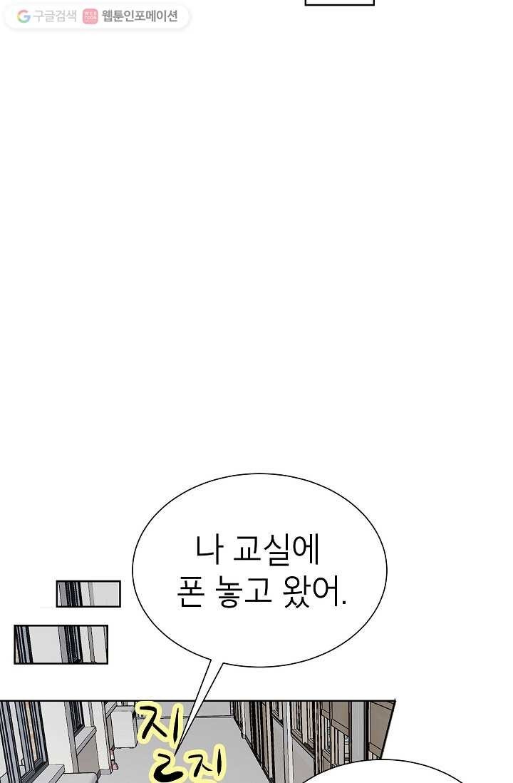 1615019094468.jpg