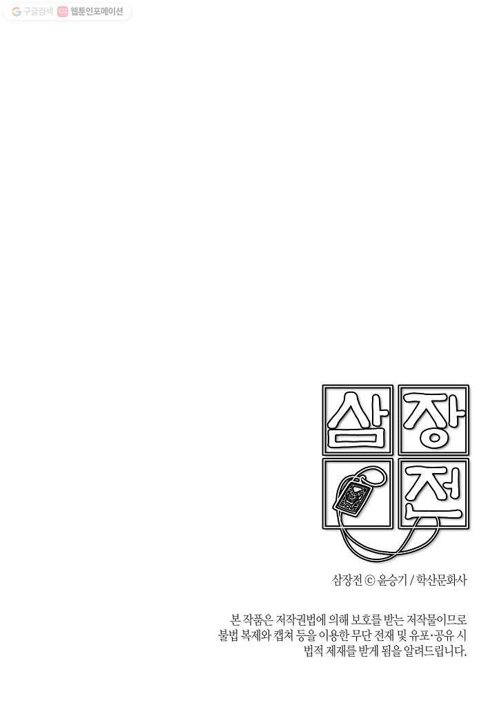 16150197202184.jpg