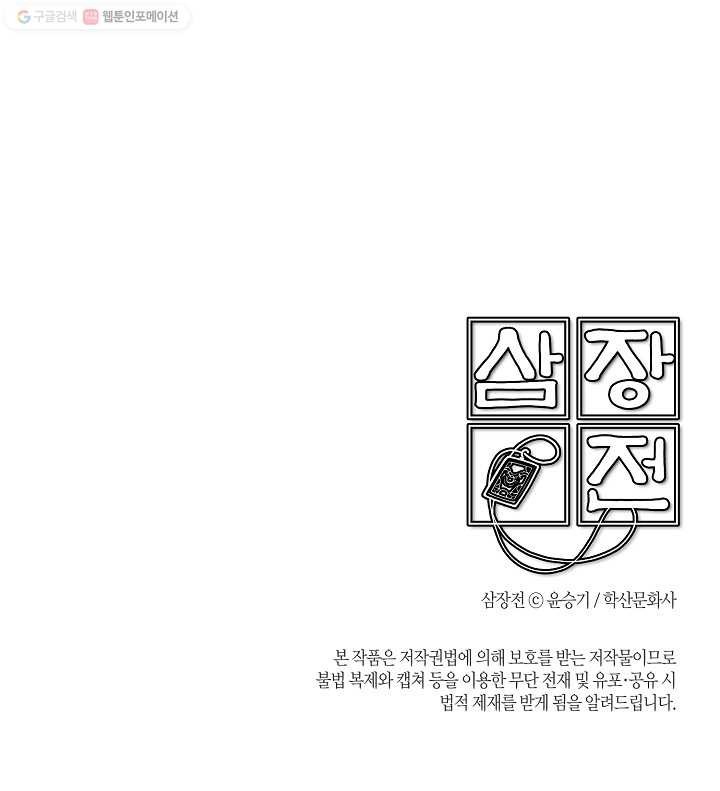 16150197639485.jpg