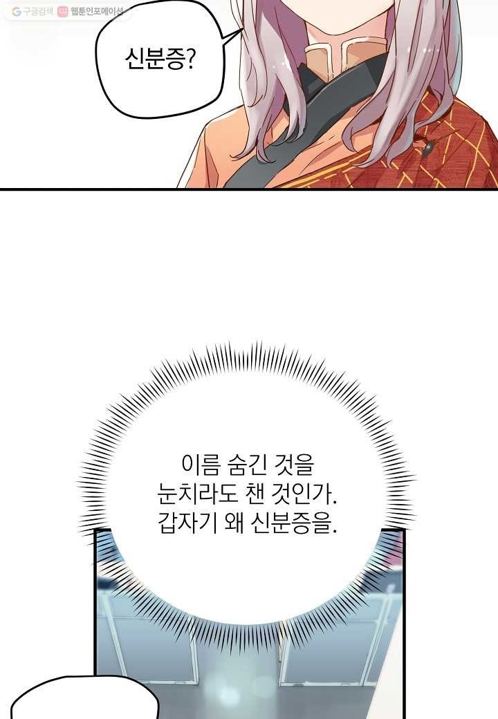 16150198237991.jpg