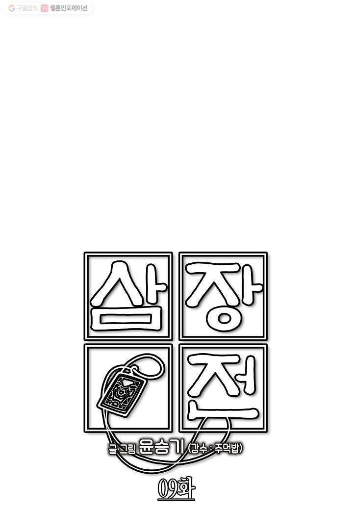 16150198922795.jpg