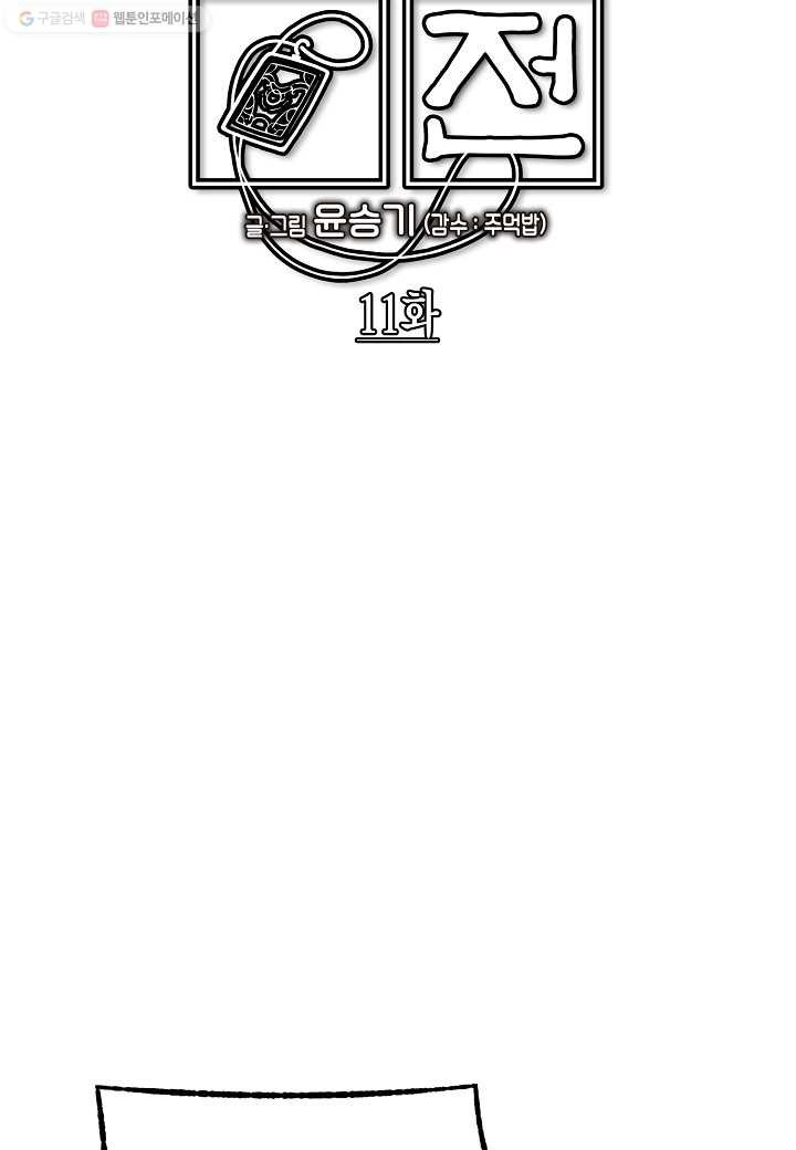 16150199904077.jpg