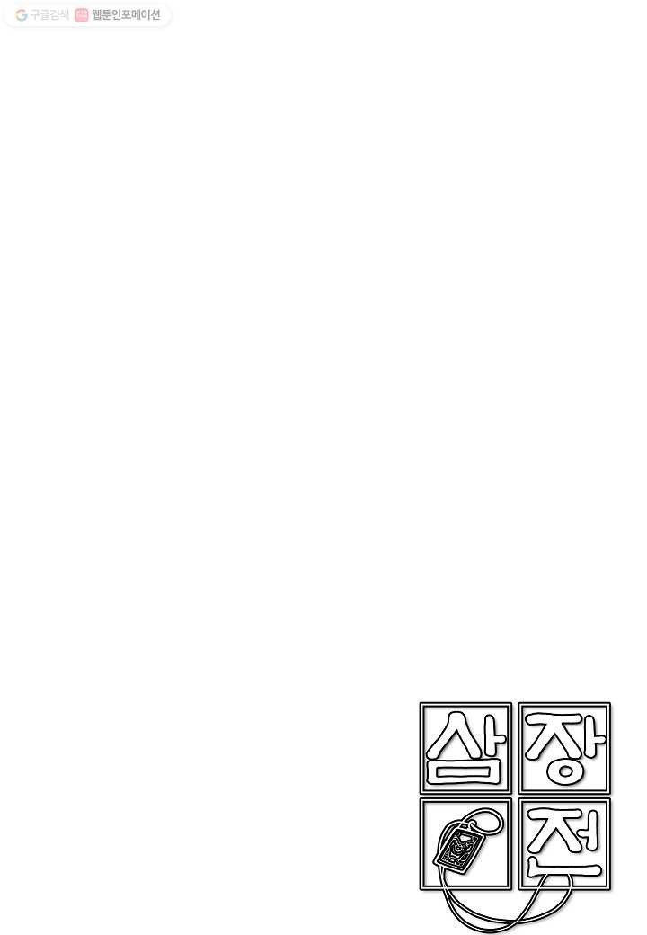 16150200296106.jpg