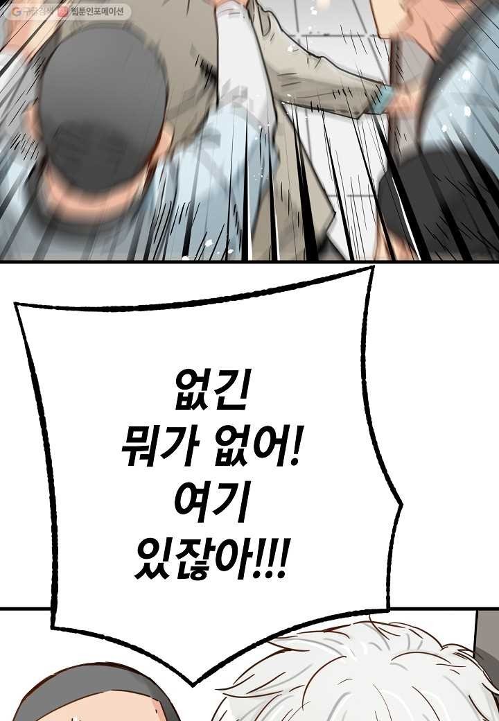 1615020049516.jpg